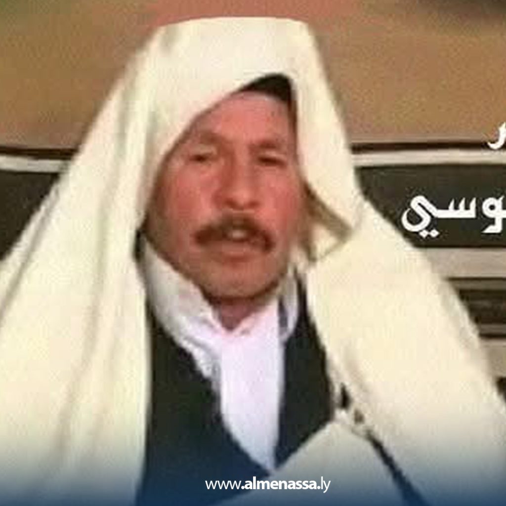 ext 9 تقانات سيميائية في أشعارنا الشعبية الليبية