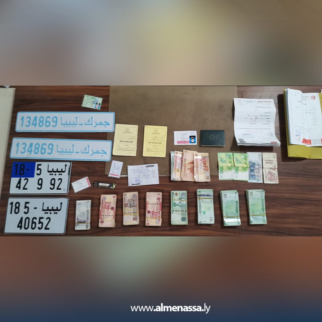 ضبط تشكيل عصابي يمتهن تهريب المركبات الآلية إلى الجزائر 3 ext Recovered 1 ضبط تشكيل عصابي يمتهن تهريب المركبات الآلية إلى الجزائر