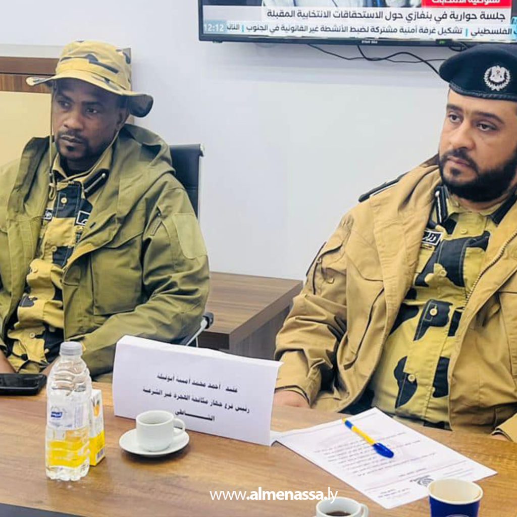 extra 119 رئيس جهاز مكافحة الهجرة غير الشرعية بالمنطقة الجنوبية يعقد اجتماعه الأول لعام 2025