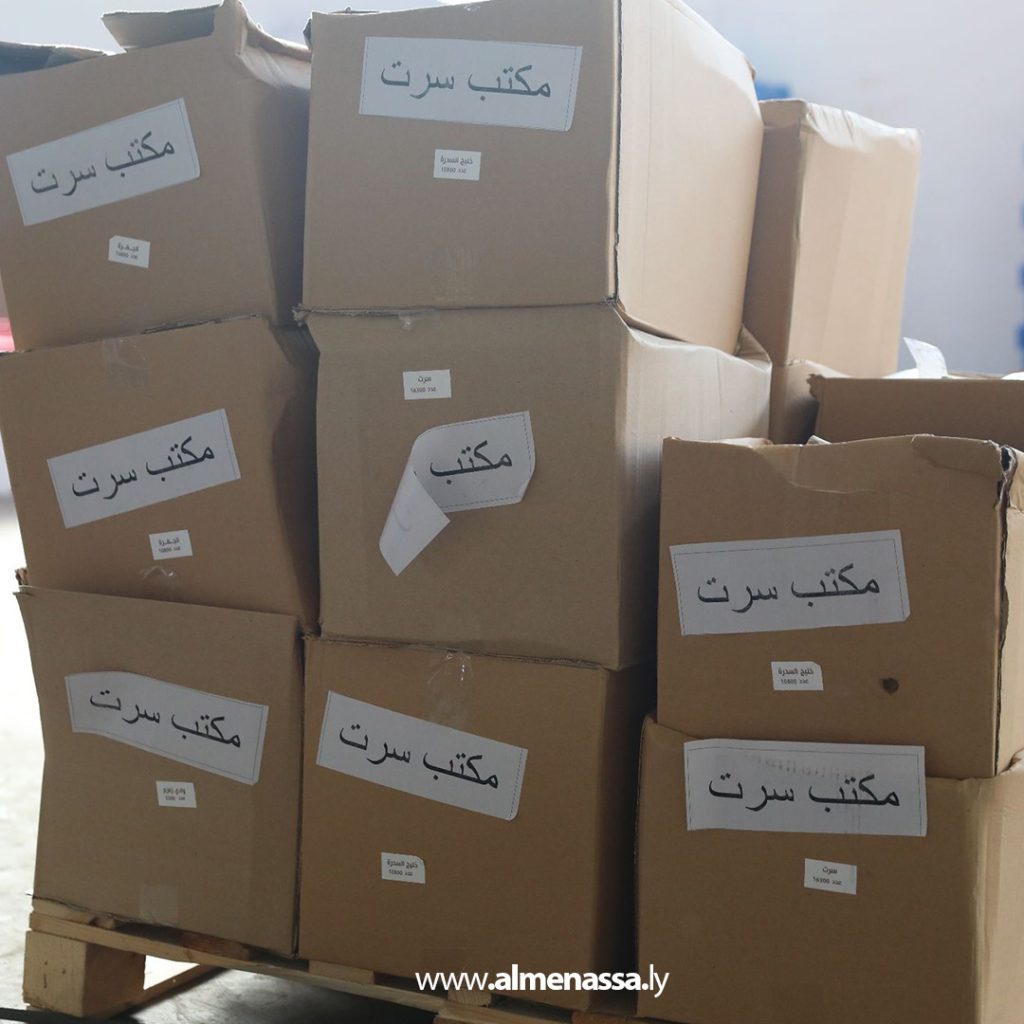 extra 219 البدء في توزيع المواد الانتخابية والتوعوية استعدادًا لفتح سجل الناخبين