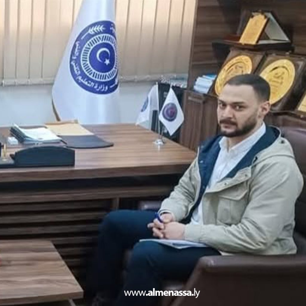 extra 63 وزارة التعليم التقني تبحث التعاون مع الصليب الأحمر