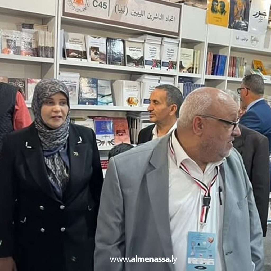 extra1 1 وزير الثقافة  بالحكومة الليبية تزور معرض القاهرة الدولي للكتاب
