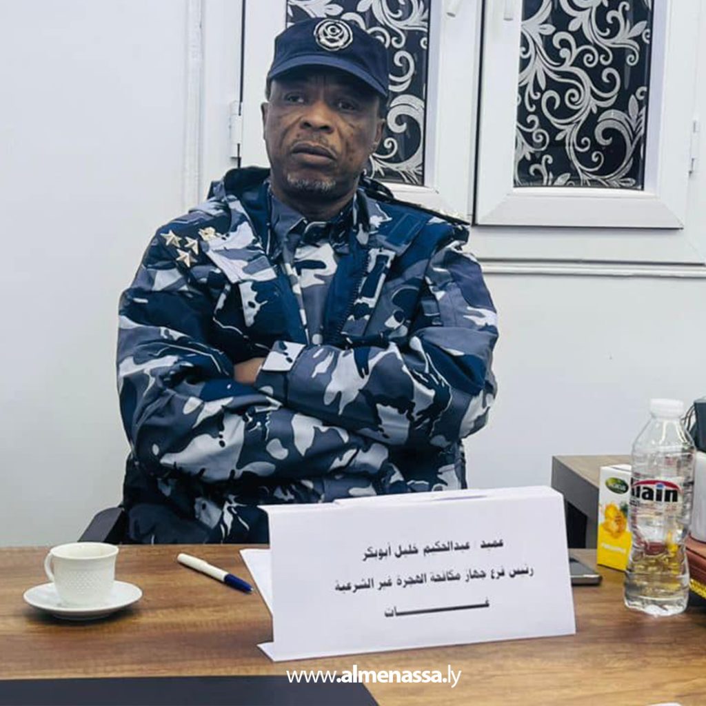 extra1 104 رئيس جهاز مكافحة الهجرة غير الشرعية بالمنطقة الجنوبية يعقد اجتماعه الأول لعام 2025