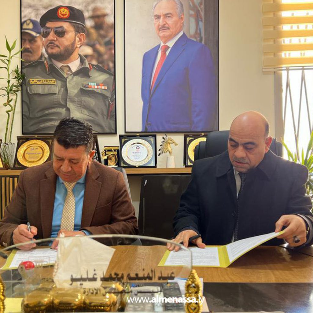 extra1 129 مصلحة أملاك الدولة تسلم مراقبة التعليم بنغازي موقع خاص بالمخازن