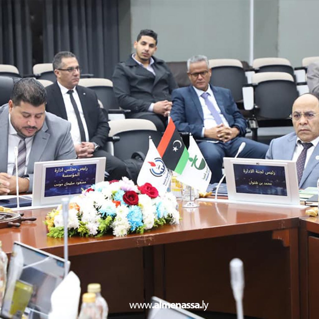 extra1 17 رئيس المؤسسة الوطنية للنفط يفتتح اجتماع الجمعية العمومية لشركة الخليج العربي للنفط