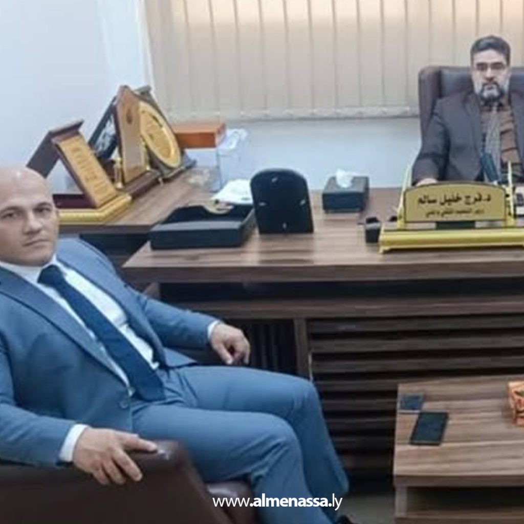 extra1 56 وزارة التعليم التقني تبحث التعاون مع الصليب الأحمر