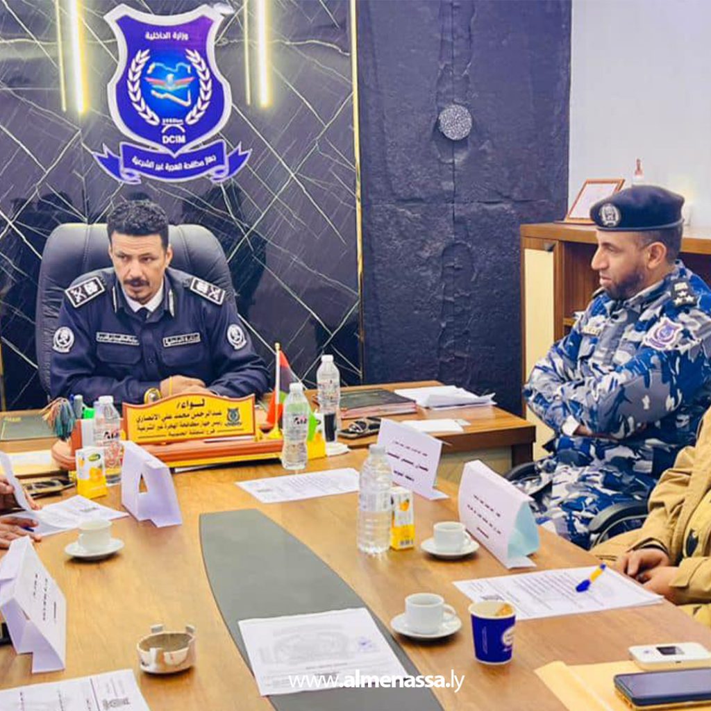 extra2 77 رئيس جهاز مكافحة الهجرة غير الشرعية بالمنطقة الجنوبية يعقد اجتماعه الأول لعام 2025