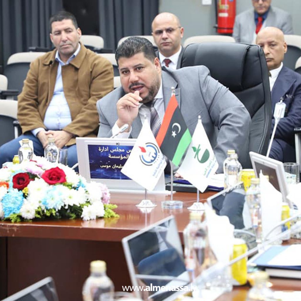 extra3 2 رئيس المؤسسة الوطنية للنفط يفتتح اجتماع الجمعية العمومية لشركة الخليج العربي للنفط
