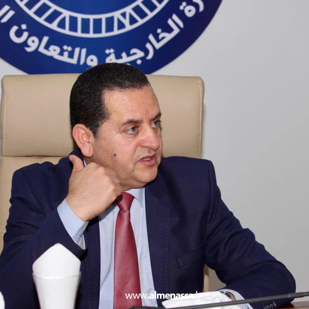 extra3 22 وزير الخارجية يلتقي مجلس إدارة مركز السلام وإدارة الأزمات