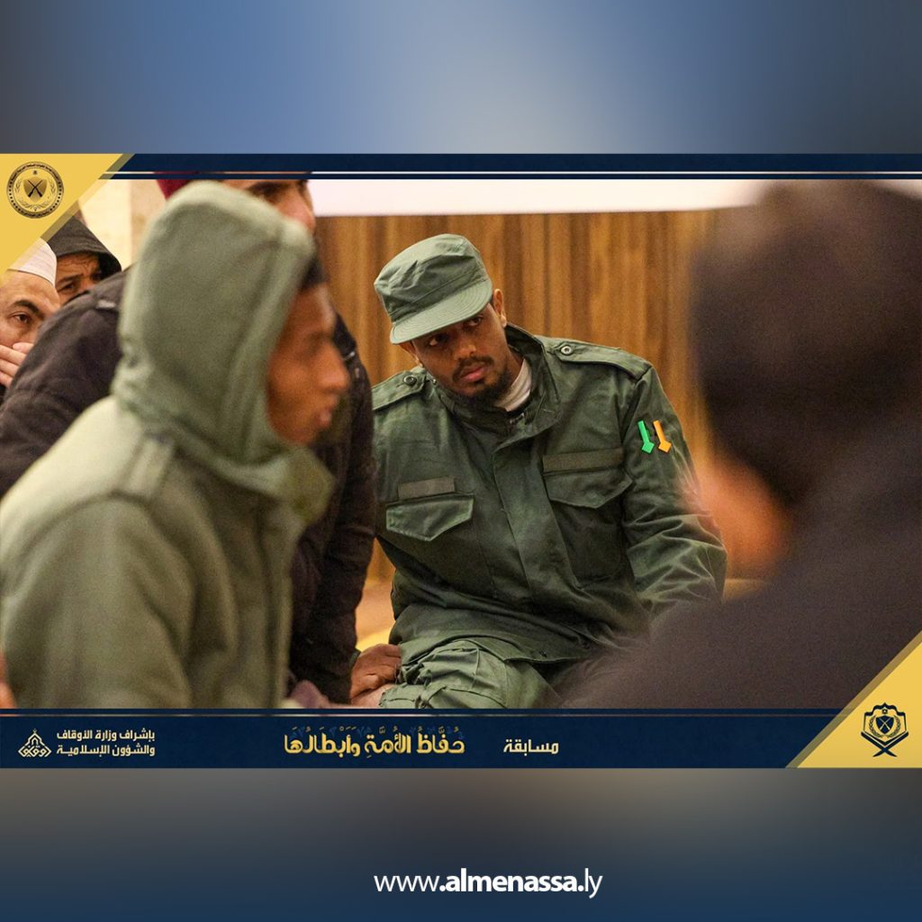 fgn 9 دورة تدريبية لضبط الخط والرسم القرآني ضمن مسابقة "حفاظ الأمة وأبطالها"