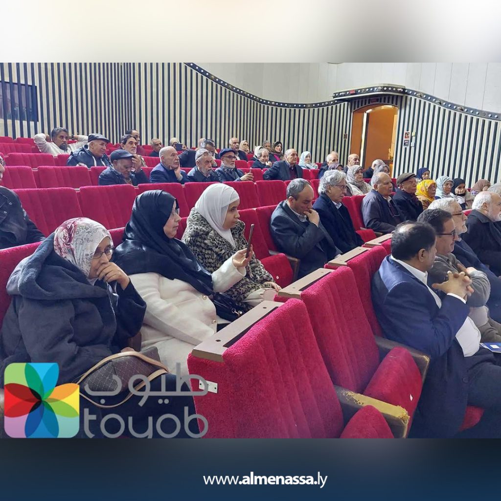 بالىة أسماء الأسطى تلقي محاضرة حول توثيق الصحافة الليبية في الخارج