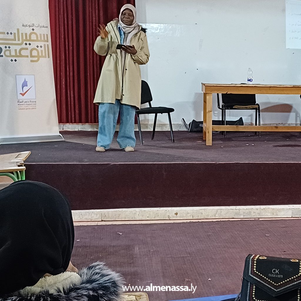سقبل جلسة حوارية ببلدية القرضة حول ترشح النساء للانتخابات البلدية