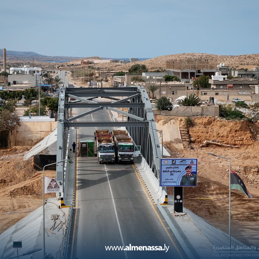 غعن إجراء اختبار تحميل على كوبري وادي الناقة للتأكد من جاهزيته وسلامته الإنشائية