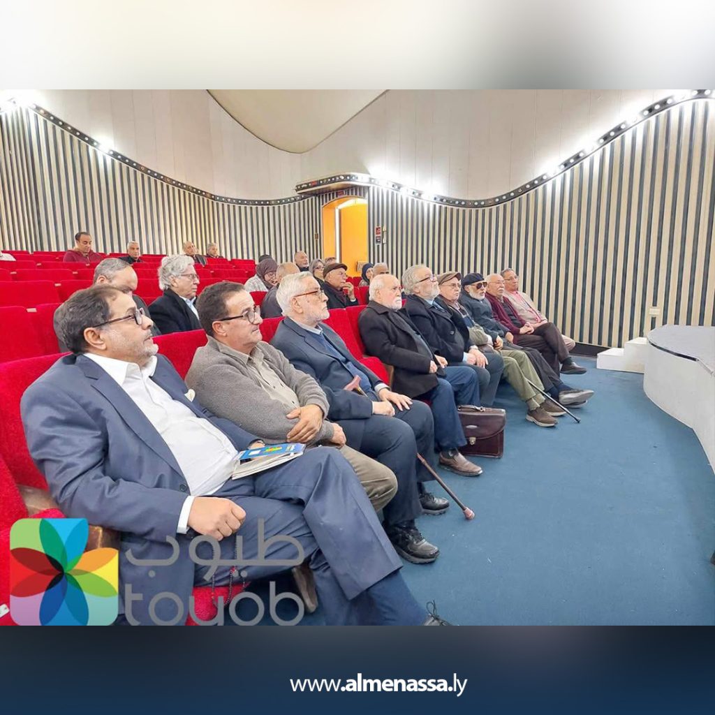 لاة 8 أسماء الأسطى تلقي محاضرة حول توثيق الصحافة الليبية في الخارج