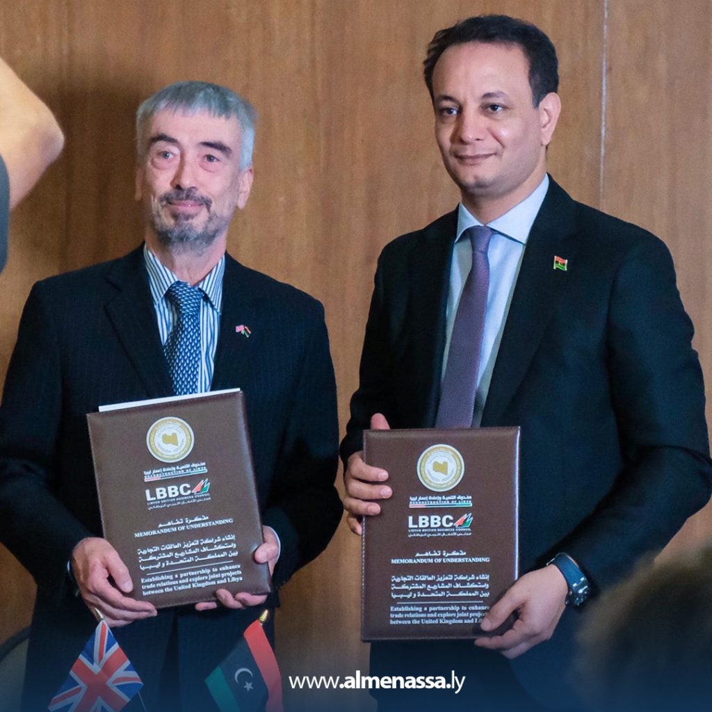 يبلار مدير عام صندوق التنمية وإعادة إعمار ليبيا يبحث شراكات استراتيجية مع مؤسسات بريطانية في لندن