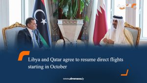 Libya and Qatar agree to resume direct flights starting in October