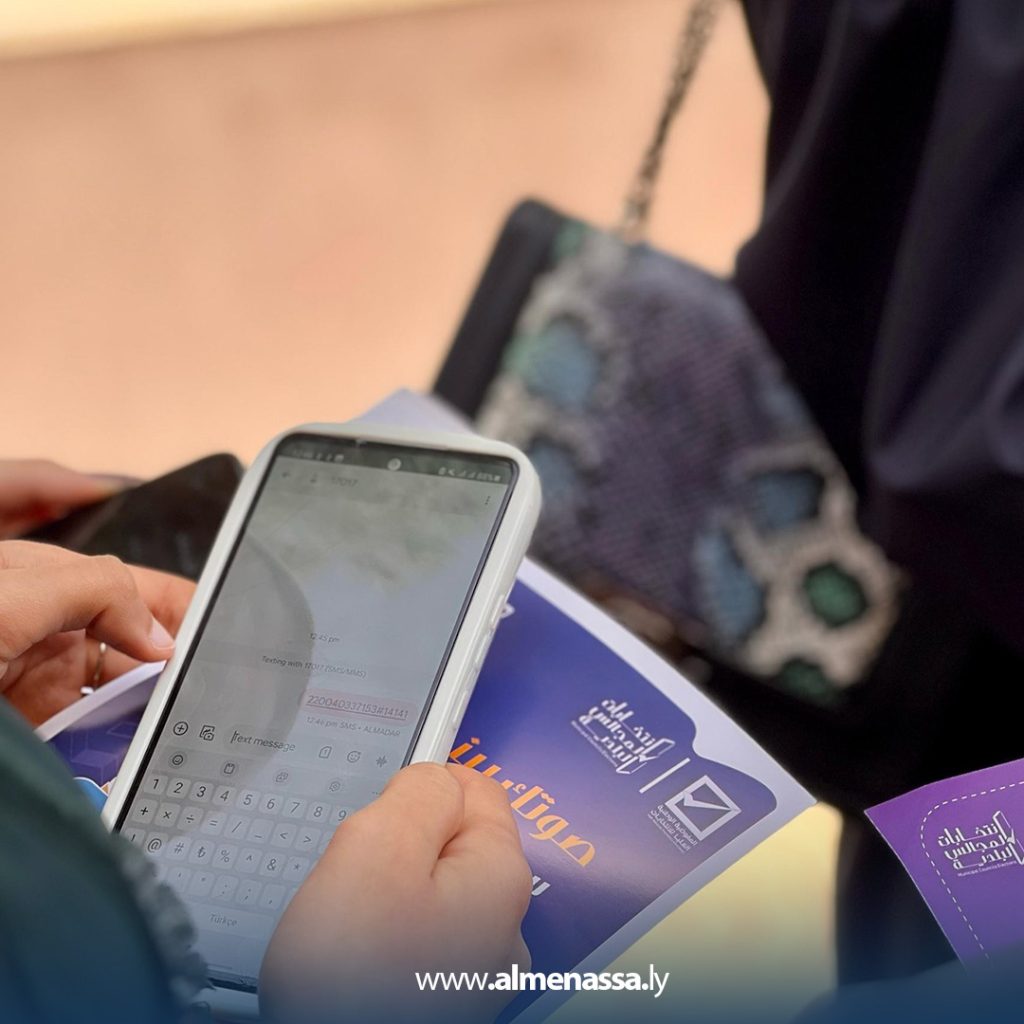 22 1 وحدة دعم المرأة بالمفوضية وبرلمان الشباب ينظمان حملة توعوية بكلية الهندسة بجامعة طرابلس