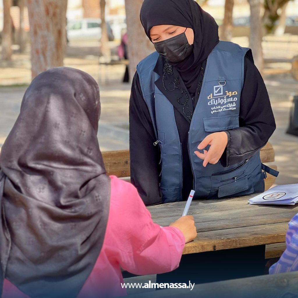 2222 وحدة دعم المرأة بالمفوضية وبرلمان الشباب ينظمان حملة توعوية بكلية الهندسة بجامعة طرابلس