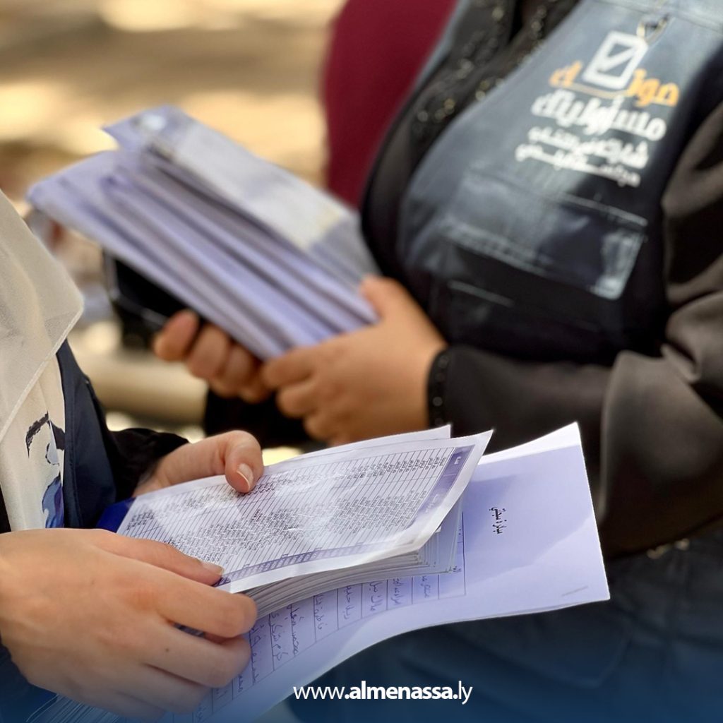 333 وحدة دعم المرأة بالمفوضية وبرلمان الشباب ينظمان حملة توعوية بكلية الهندسة بجامعة طرابلس