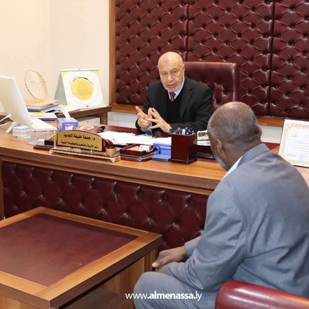 extra 50 وزارة التعليم تبحث تطوير المدارس في تراغن