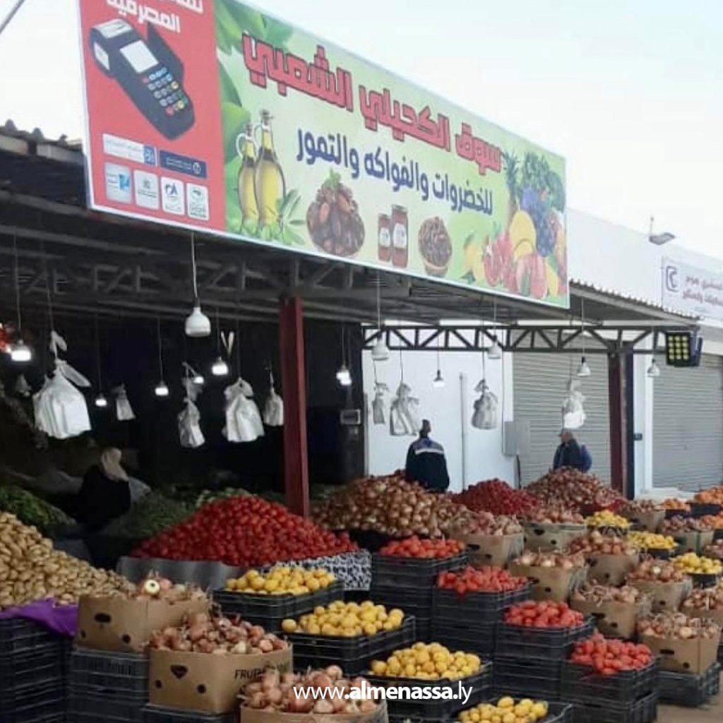 extra1 117 الشرطة الكهربائية تنفذ حملة أمنية على أماكن بيع الخضار بطرابلس