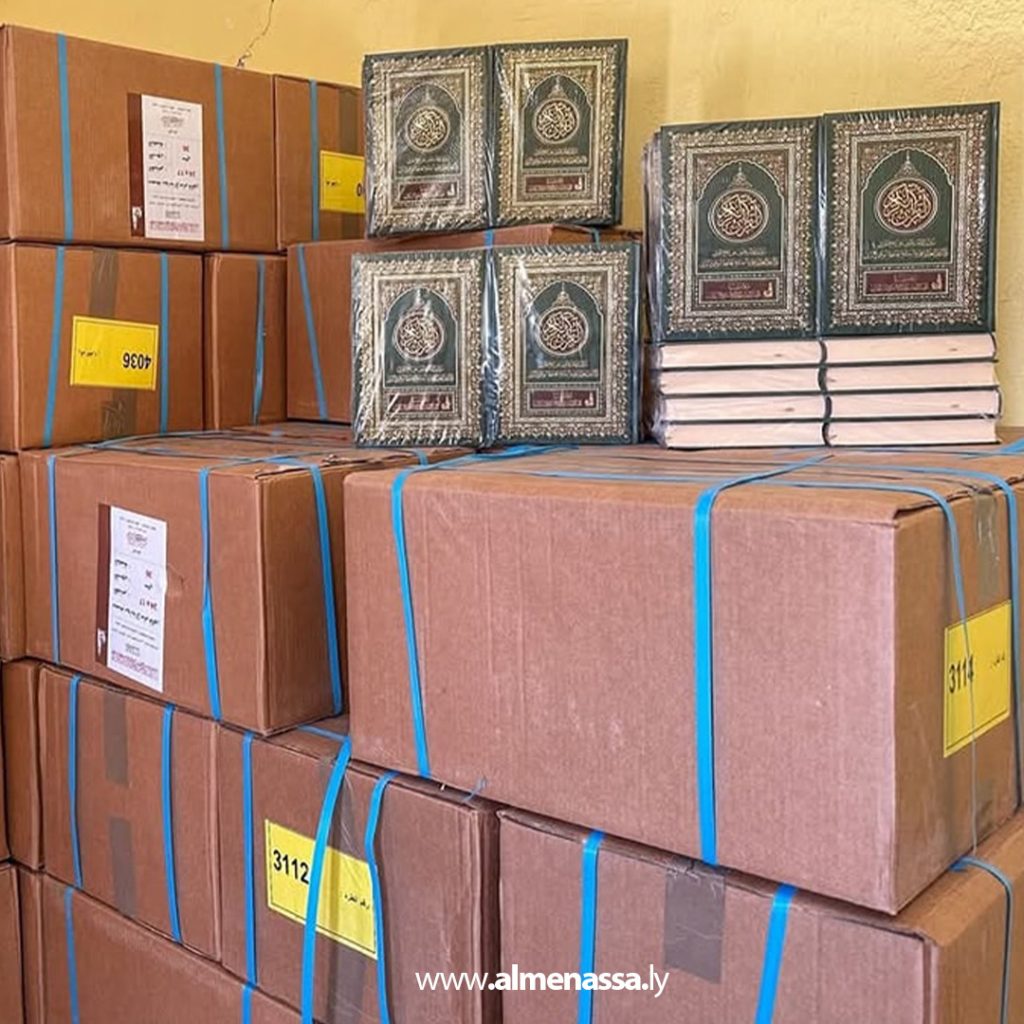 extra1 58 وصول المصاحف المُقدَّمة من وزارة الأوقاف إلى مدينة سبها