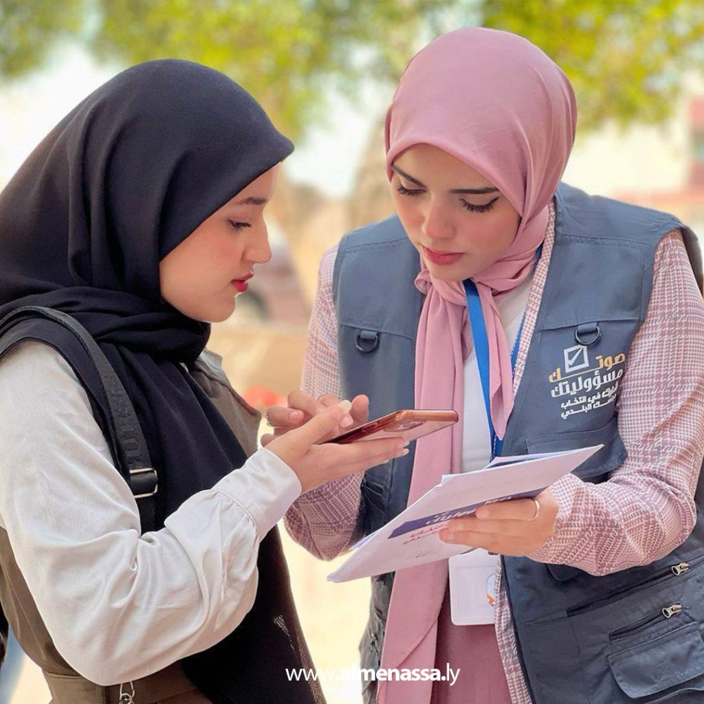extra2 85 وحدة دعم المرأة بالمفوضية وبرلمان الشباب ينظمان حملة توعية بالانتخابات