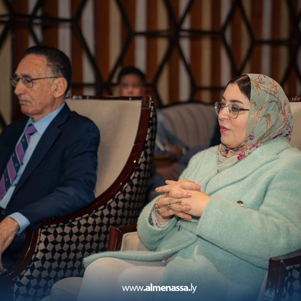 image 3 Libya hosts global summit on women's economic empowerment with international participation