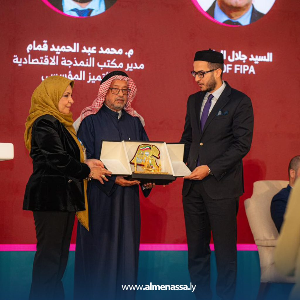 image 5 Libya hosts global summit on women's economic empowerment with international participation