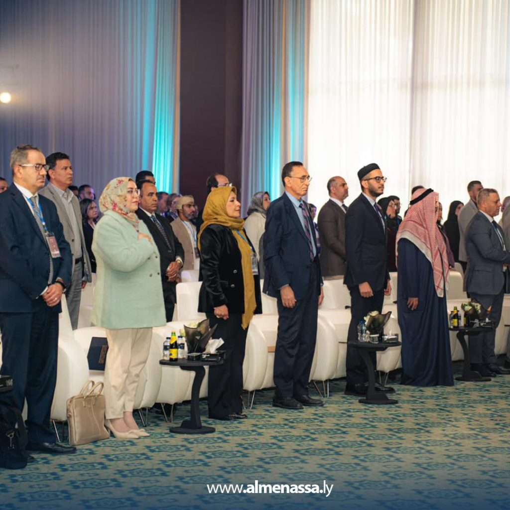 image 7 Libya hosts global summit on women's economic empowerment with international participation