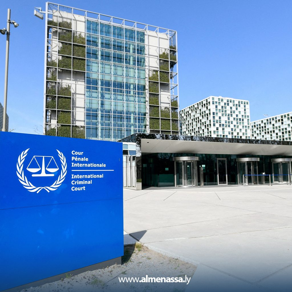 image International Criminal Court accuses Italy of obstructing justice in the Osama Najeim case