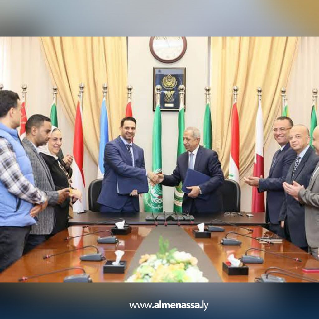 باى 5 المنطقة الحرة جليانة توقع مذكرة تفاهم مع الأكاديمية العربية لتدريب وتطوير قطاع الموانئ
