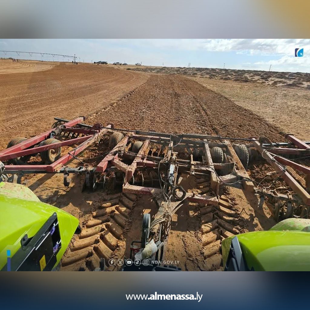 بسلى 2 الجهاز الوطني للتنمية يستلم خمسة مشاريع زراعية جديدة لدعم الأمن الغذائي في ليبيا