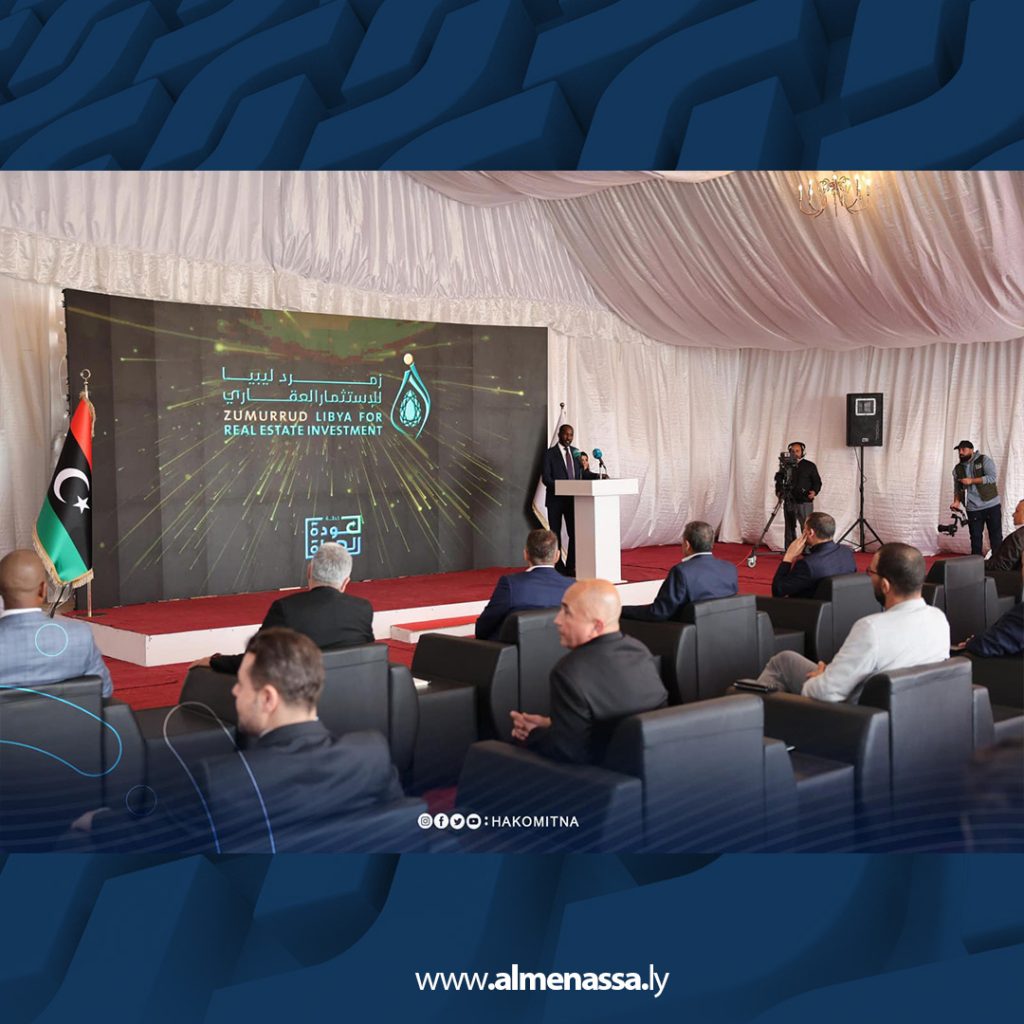 بلى 4 الدبيبة يطلق مشروع استكمال مول زمرد الاستثماري بطرابلس