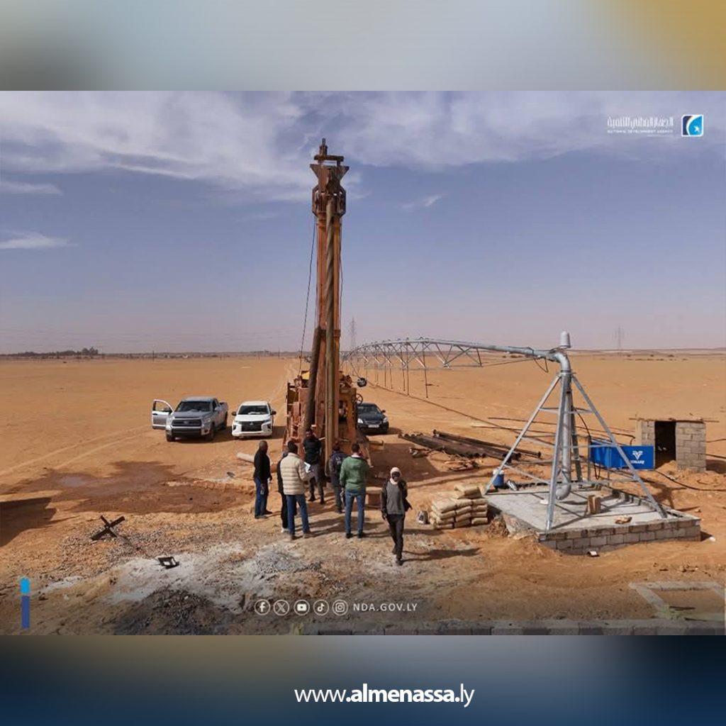 بىاب الجهاز الوطني للتنمية يستلم خمسة مشاريع زراعية جديدة لدعم الأمن الغذائي في ليبيا