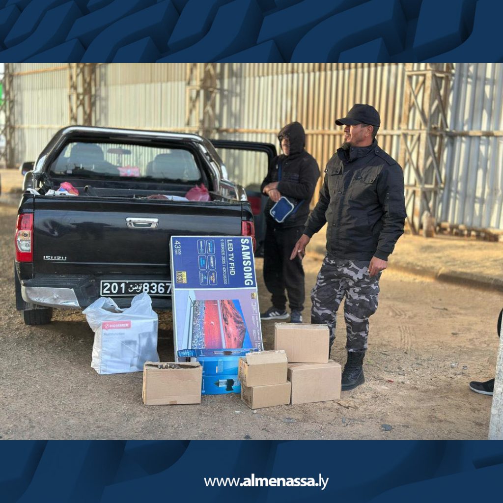 لاتةو دوريات أمنية مكثفة لتأمين منفذ رأس جدير ومكافحة التهريب