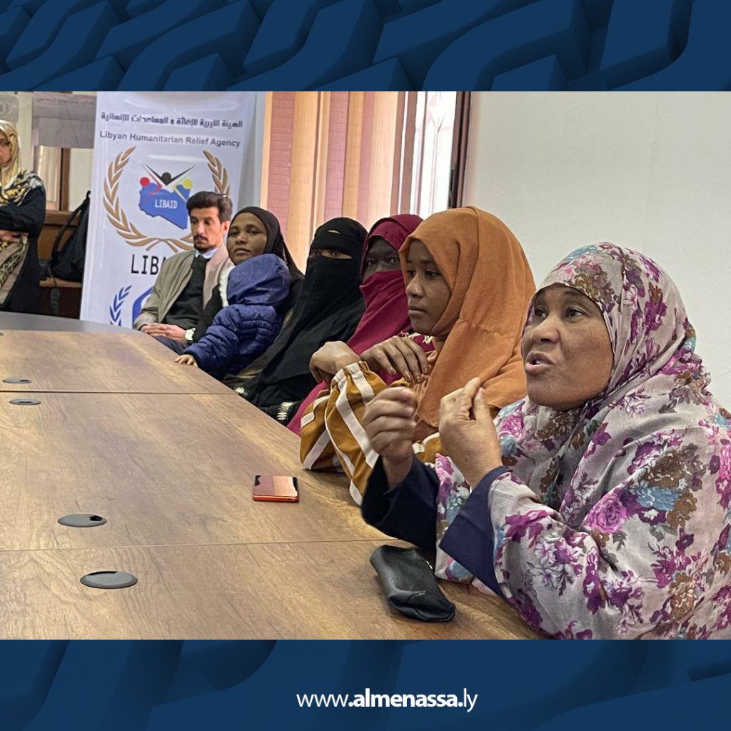 لة 1 جلسة حوارية مع اللاجئين السودانيين بالهيئة الليبية للإغاثة