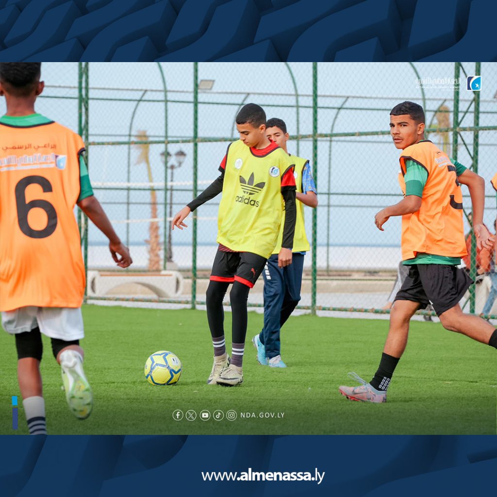لتة 1 انطلاق منافسات دوري الفئات السنية لكرة القدم ضمن فعاليات شط المارينا