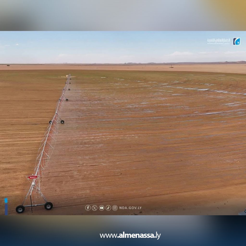 يباىل الجهاز الوطني للتنمية يستلم خمسة مشاريع زراعية جديدة لدعم الأمن الغذائي في ليبيا