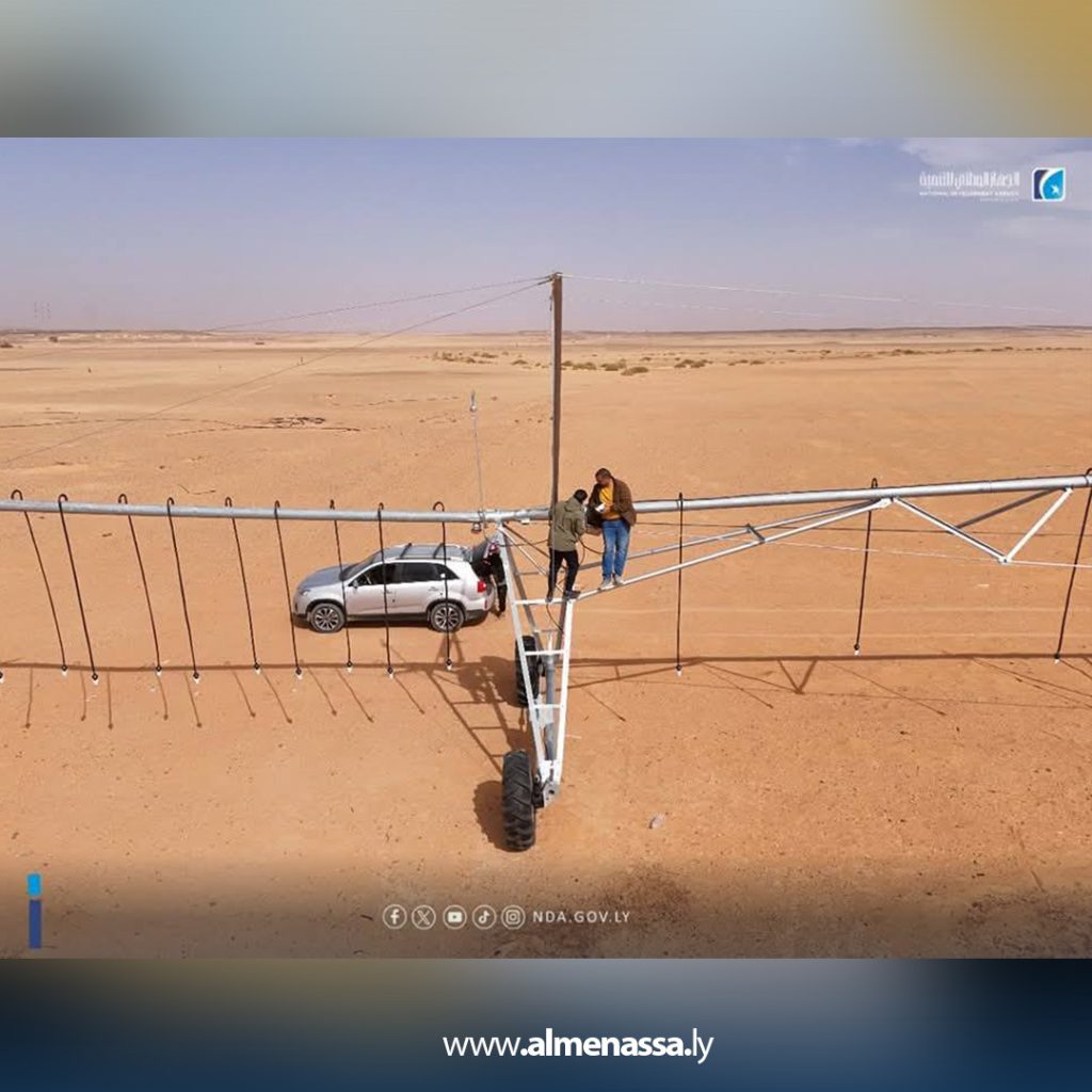 يبلا 3 الجهاز الوطني للتنمية يستلم خمسة مشاريع زراعية جديدة لدعم الأمن الغذائي في ليبيا