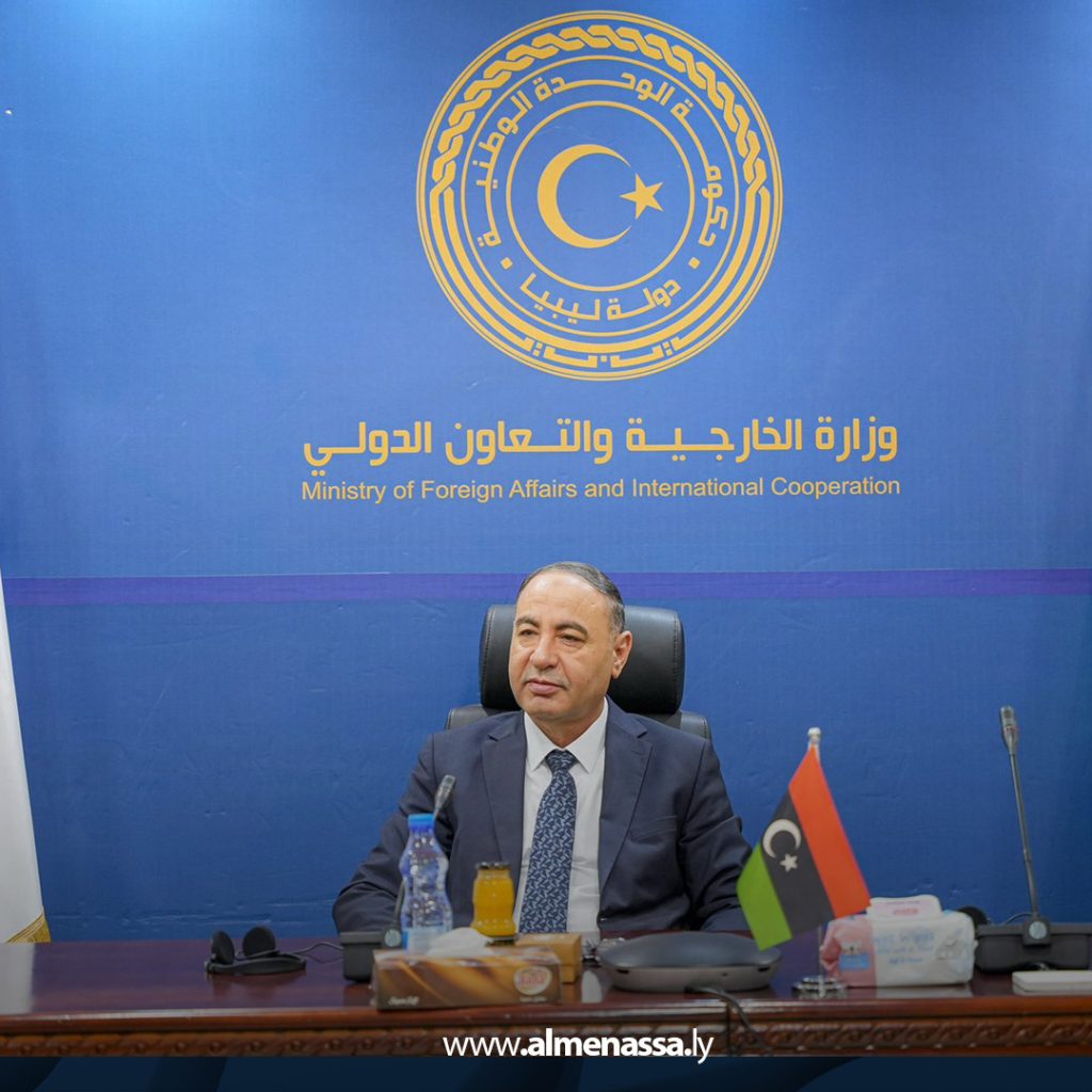 01 55 اجتماع تقابلي بين وزارة الخارجية الليبية ووفد أممي لتعزيز التعاون المشترك