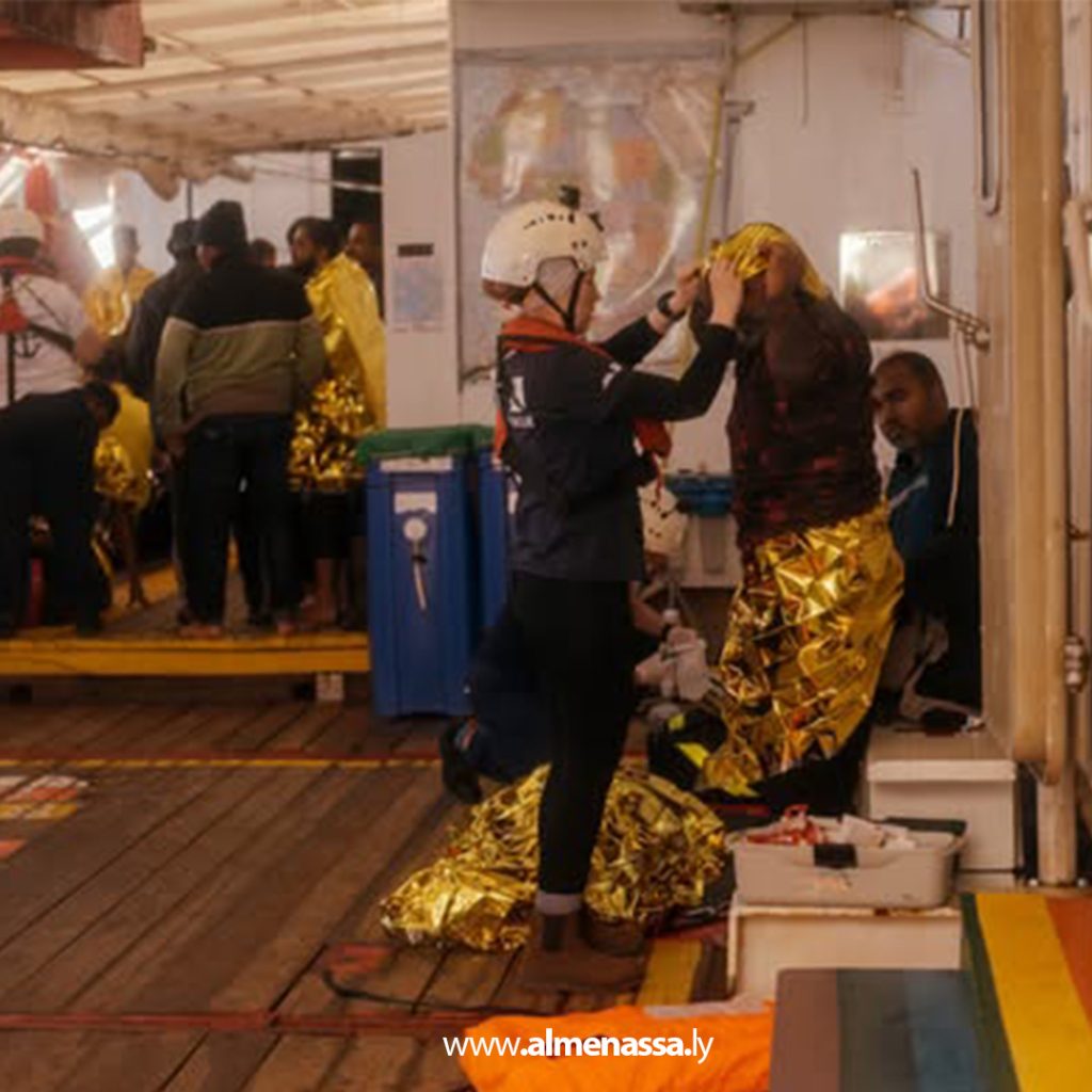 01 78 Ocean Viking plucks 126 souls, including children, from Mediterranean's off Libyan shores