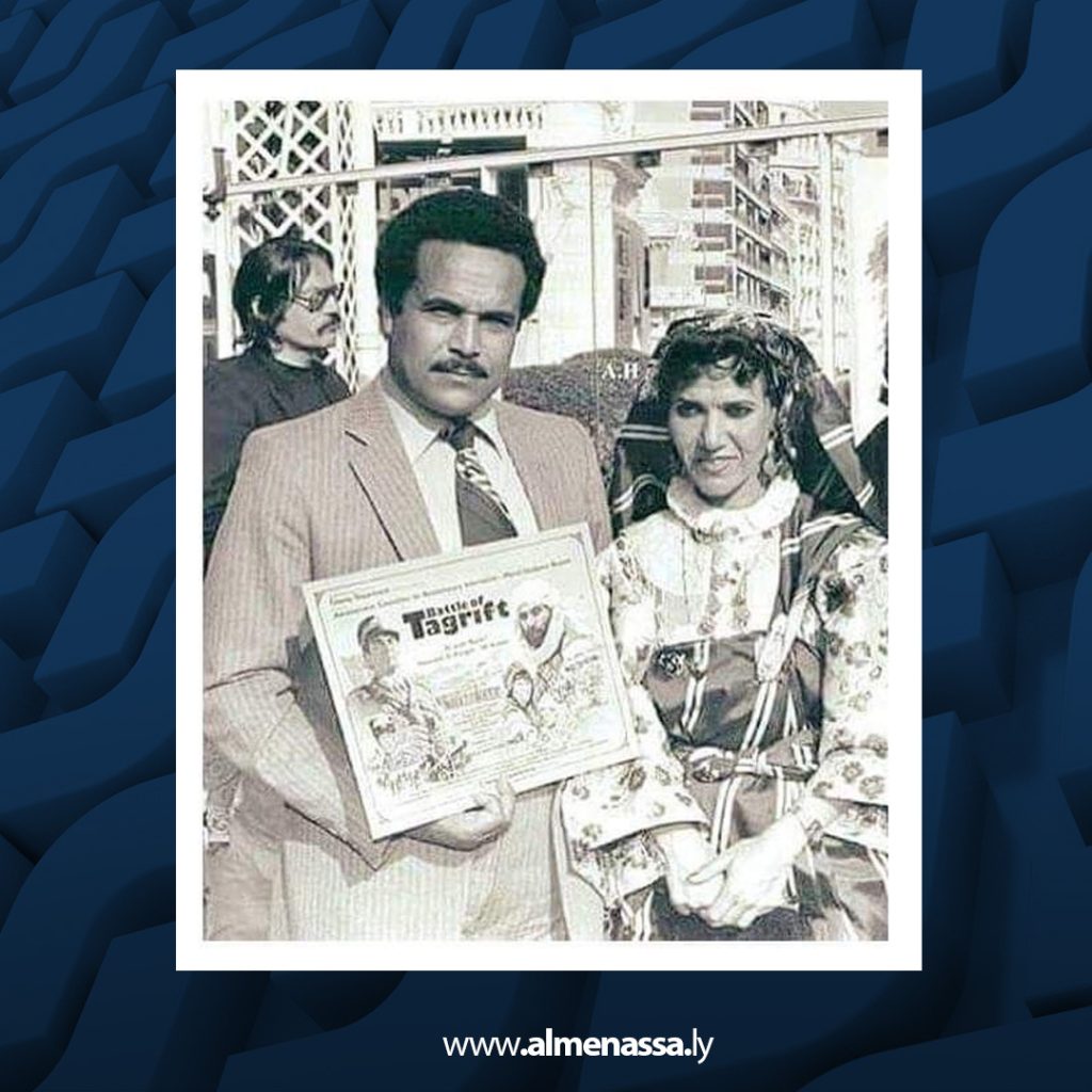 02 19 1 الموت يغيب الفنانة حميدة الخوجة… سيدة المسرح وأيقونة الفن الليبي