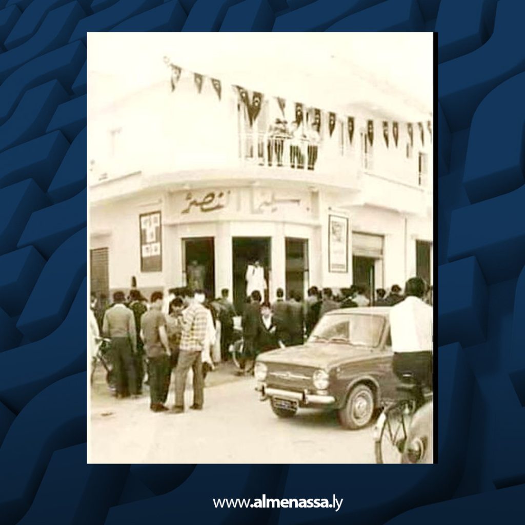 04 7 1024x1024 1 الموت يغيب الفنانة حميدة الخوجة… سيدة المسرح وأيقونة الفن الليبي