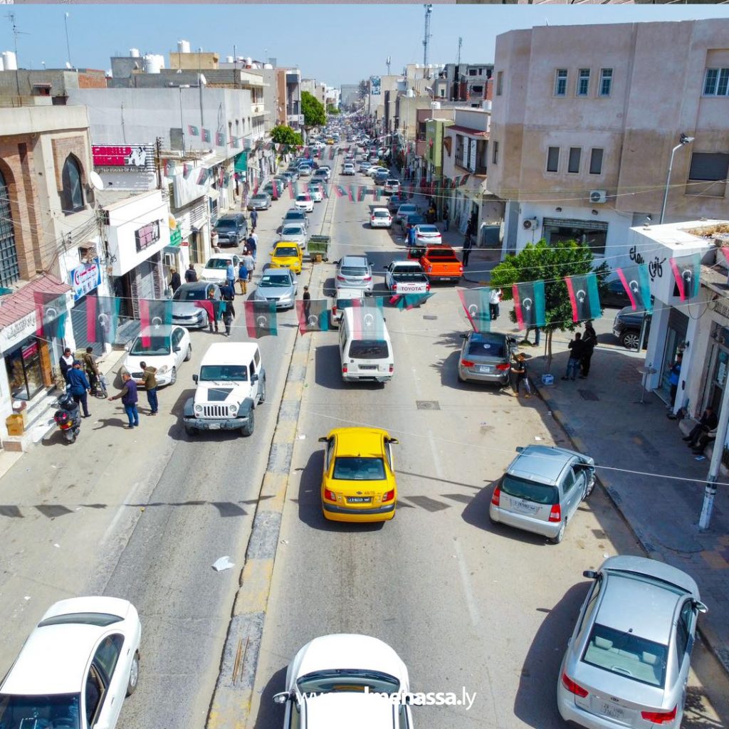 07 5 بدء تحديد المسافات التي سيتم إزالتها بشارع الجمهورية