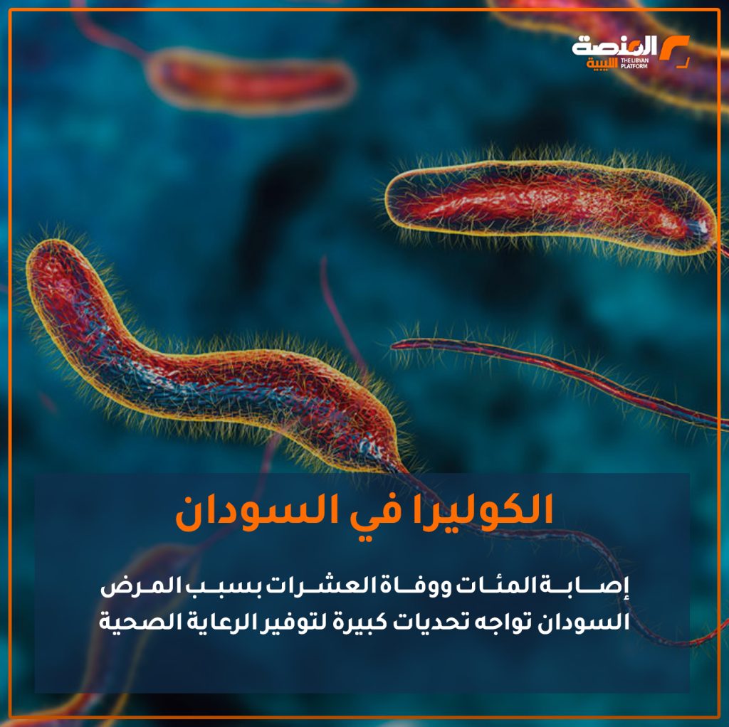 07 copy 5 أبرز الأمراض المعدية التي أرقت العالم في 2024