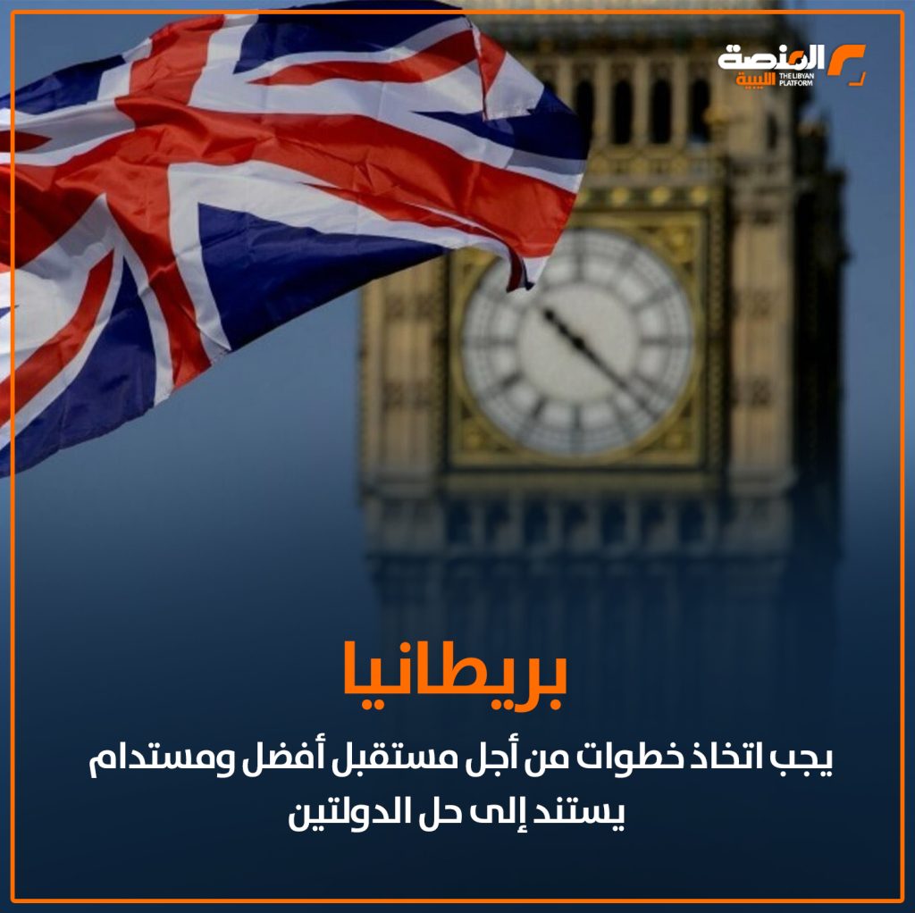 10 copy ترحيب دولي باتفاق وقف إطلاق النار في غزة