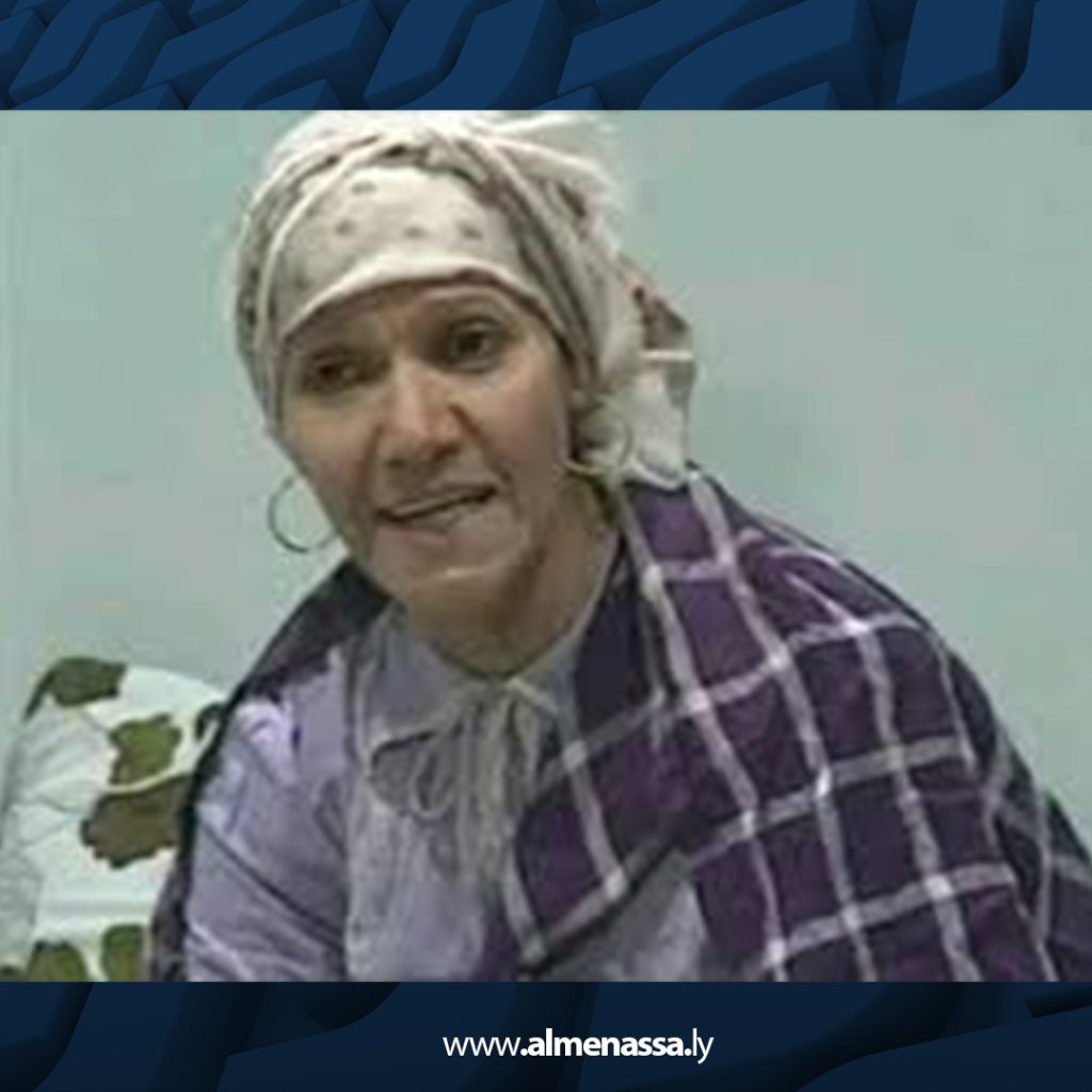 316497 الموت يغيب الفنانة حميدة الخوجة… سيدة المسرح وأيقونة الفن الليبي