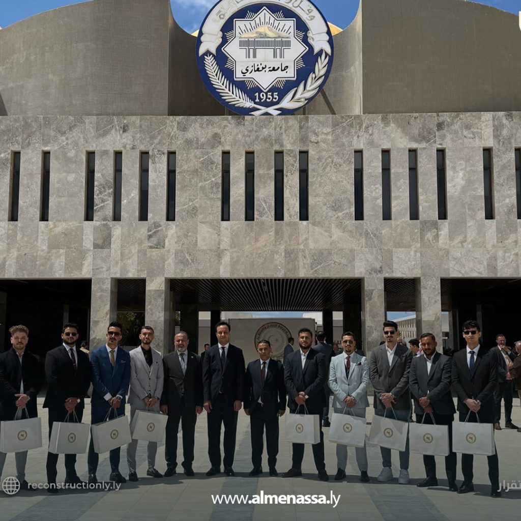 Extra 113 Eng. Belgacem Haftar honors top graduates of engineering and medicine from Benghazi University before their postgraduate studies in the UK