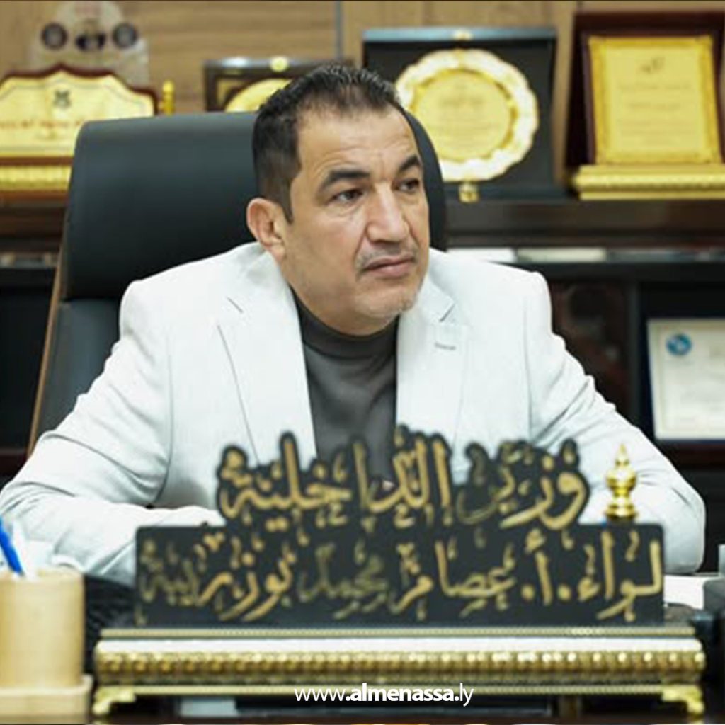 Extra 63 وزير الداخلية يؤكد أهمية مواصلة التنسيق مع مختلف الإدارات